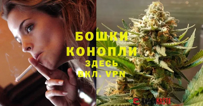 Шишки марихуана THC 21%  Иннополис 